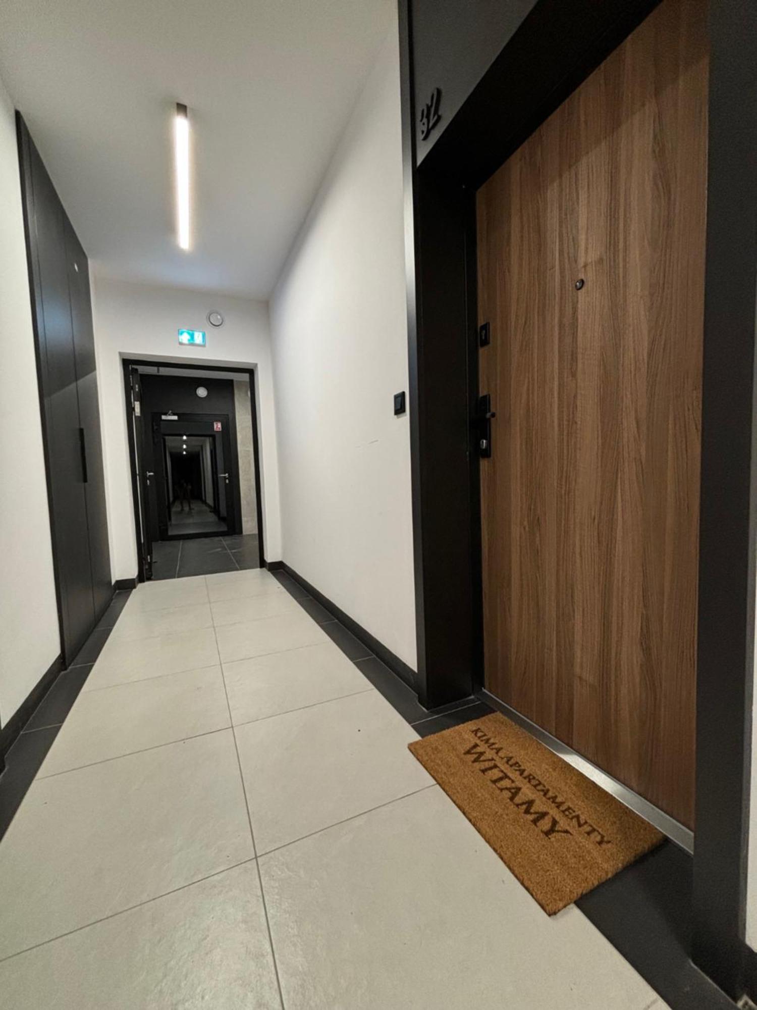 Kima Apartamenty Atal Szybowcowa 32 كاتوفيتسه المظهر الخارجي الصورة